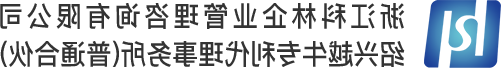 logo-欧洲杯投注